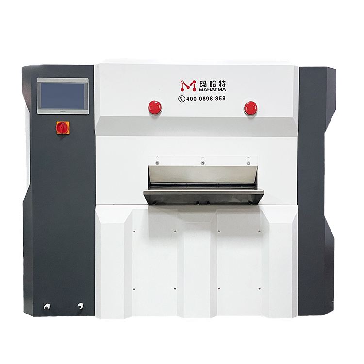MHT20 鐵板不銹鋼小型精密矯平機(jī)